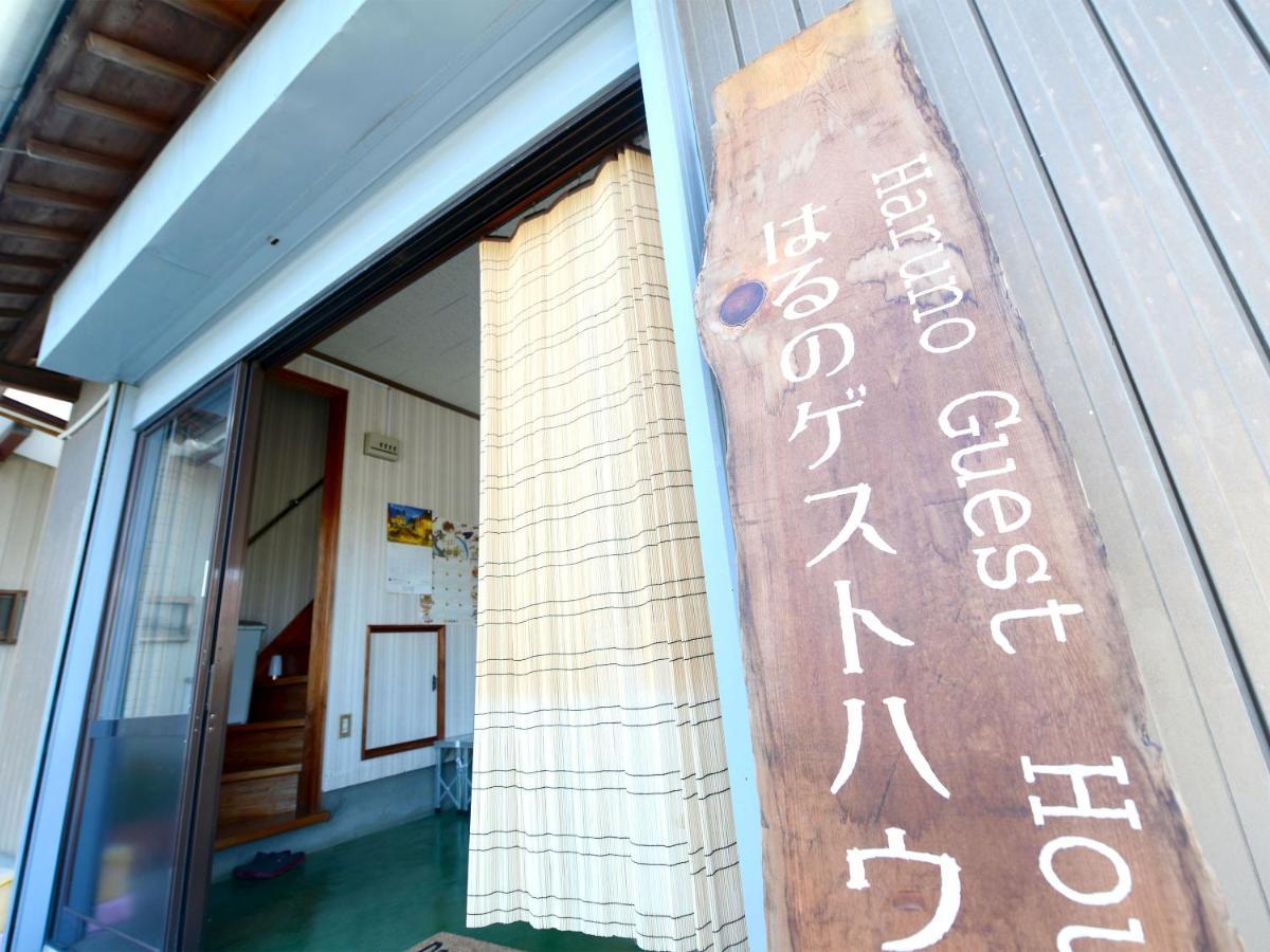 Haruno Guesthouse Kochi  Ngoại thất bức ảnh