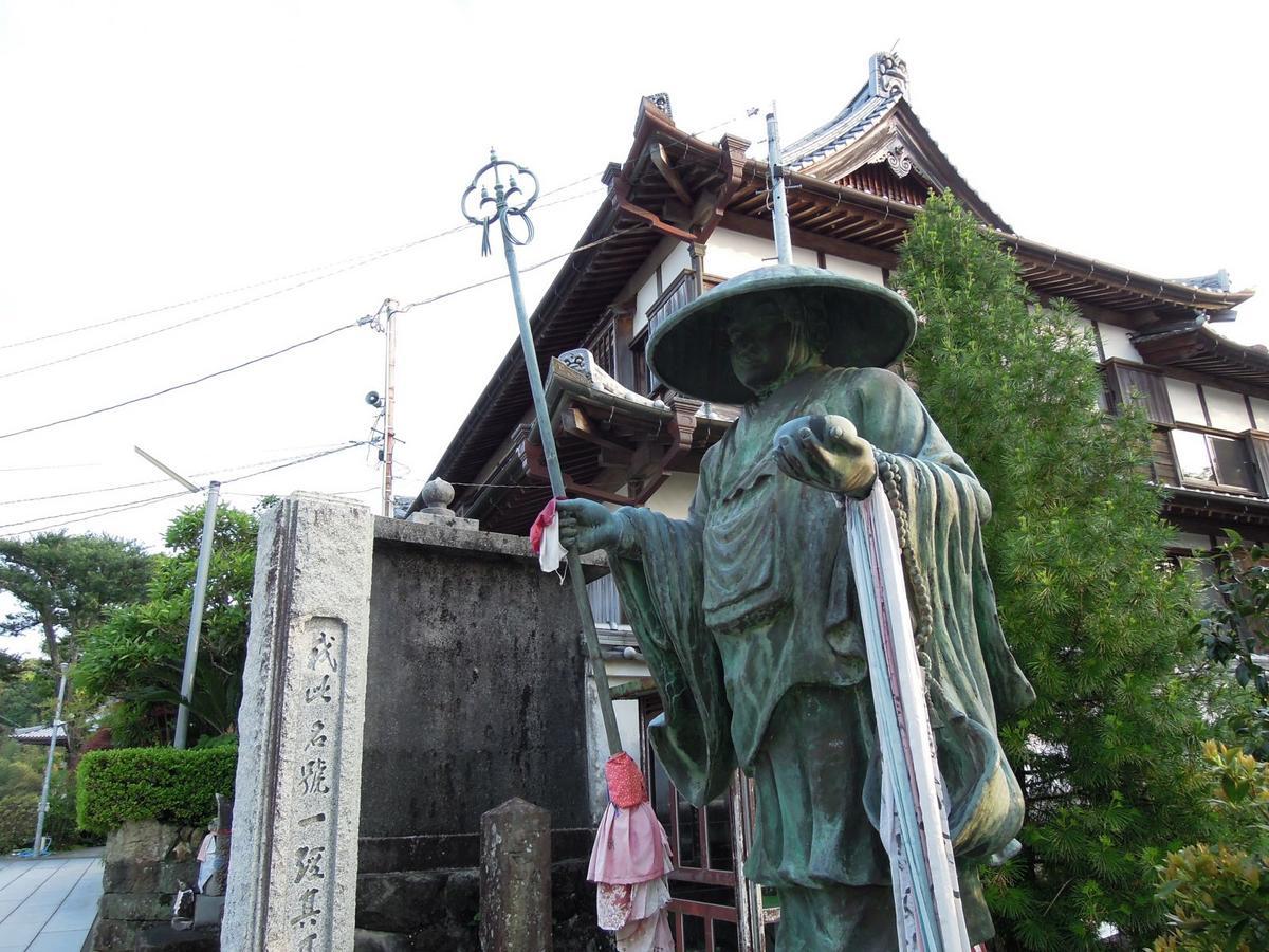 Haruno Guesthouse Kochi  Ngoại thất bức ảnh